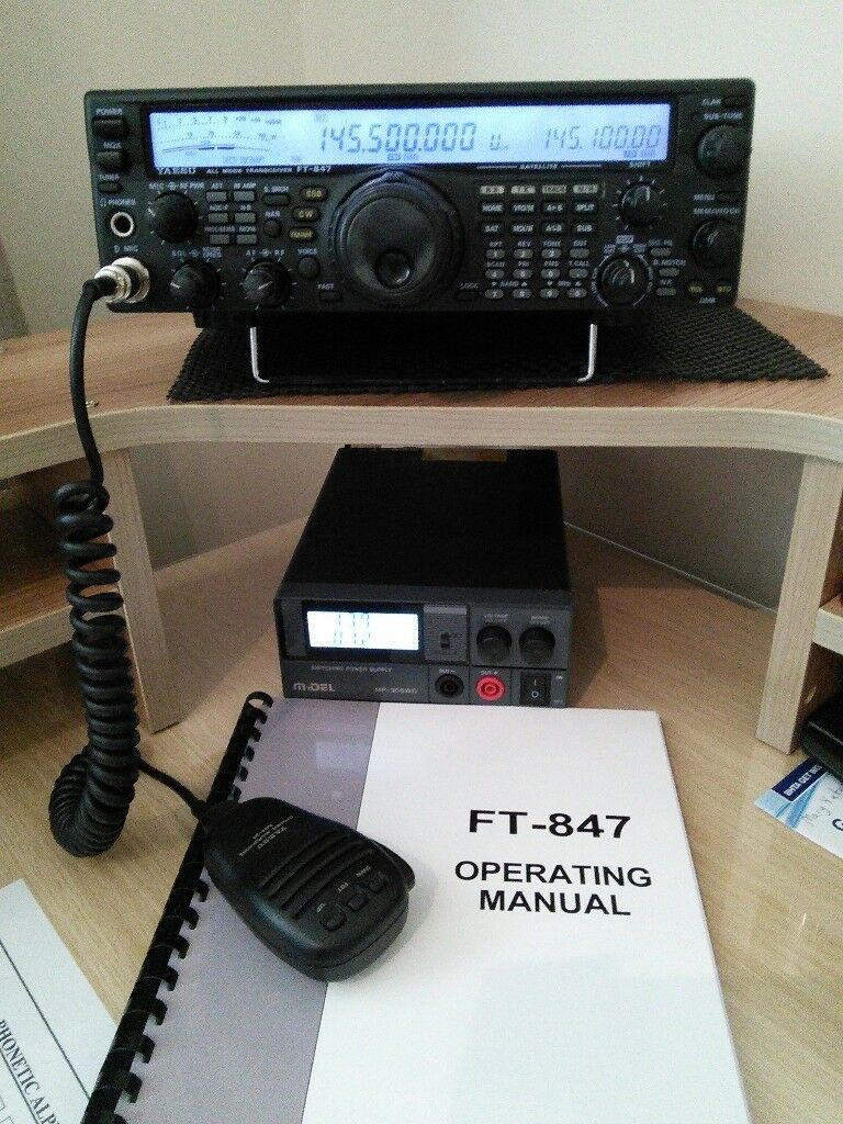 Yaesu Ft 847 Operating Manual